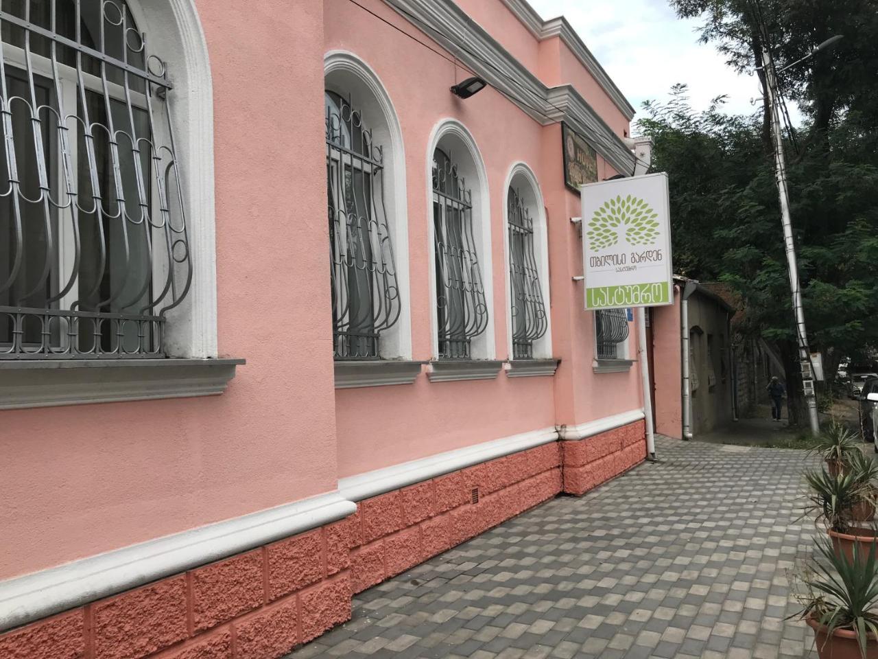 Hotel Tbilisi Garden Exterior foto